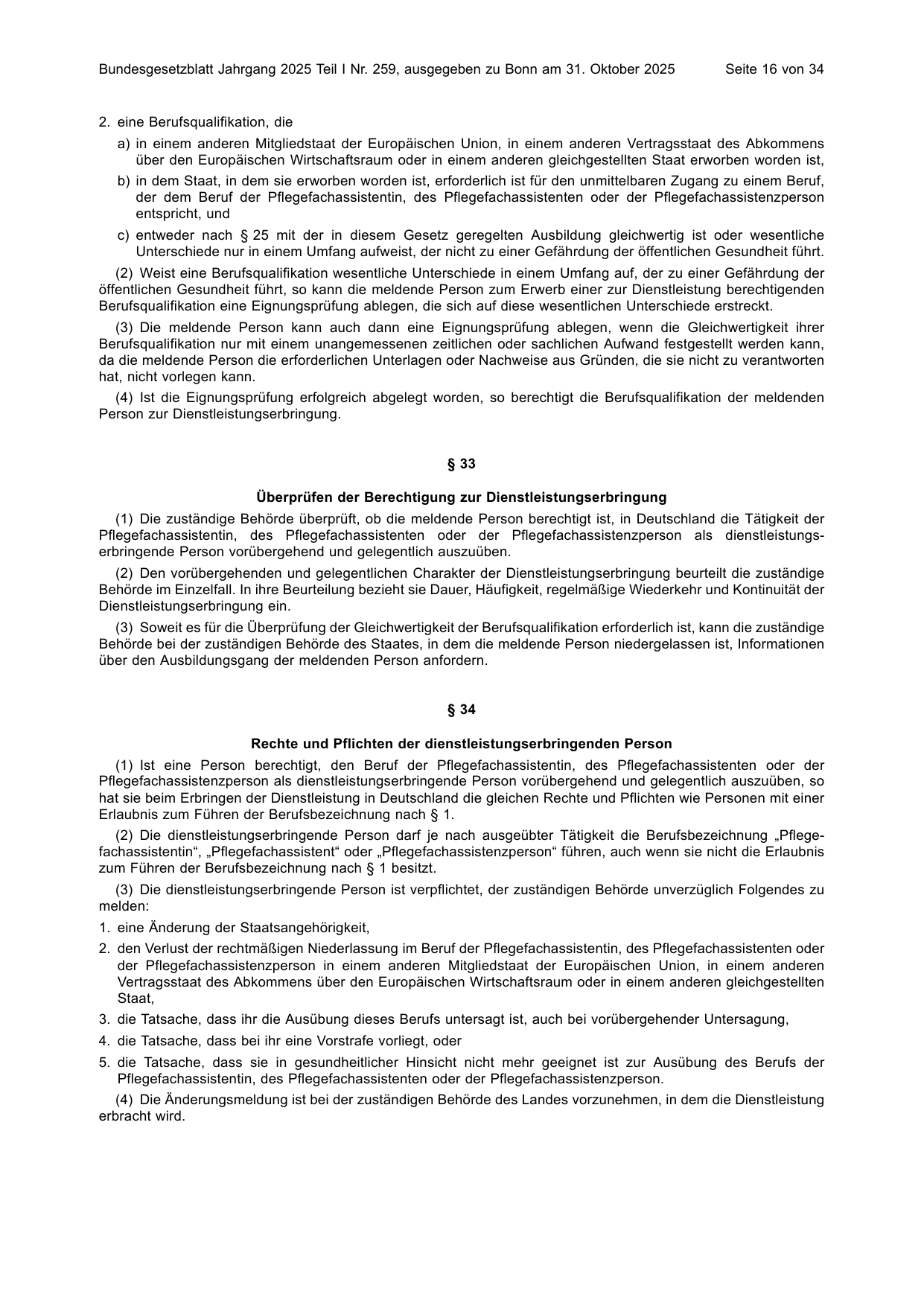 BGBl. 2025, Seite 16 — Originalseite als Abbildung