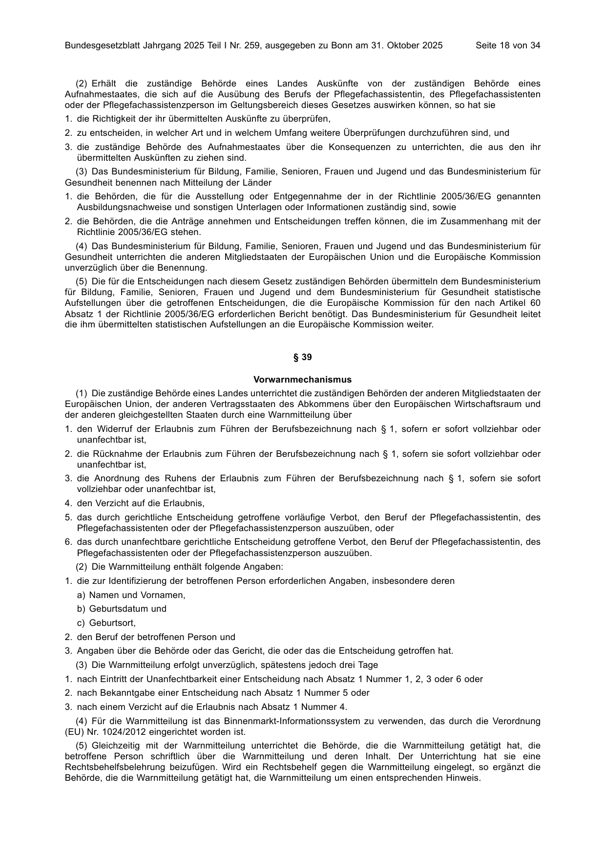 BGBl. 2025, Seite 18 — Originalseite als Abbildung
