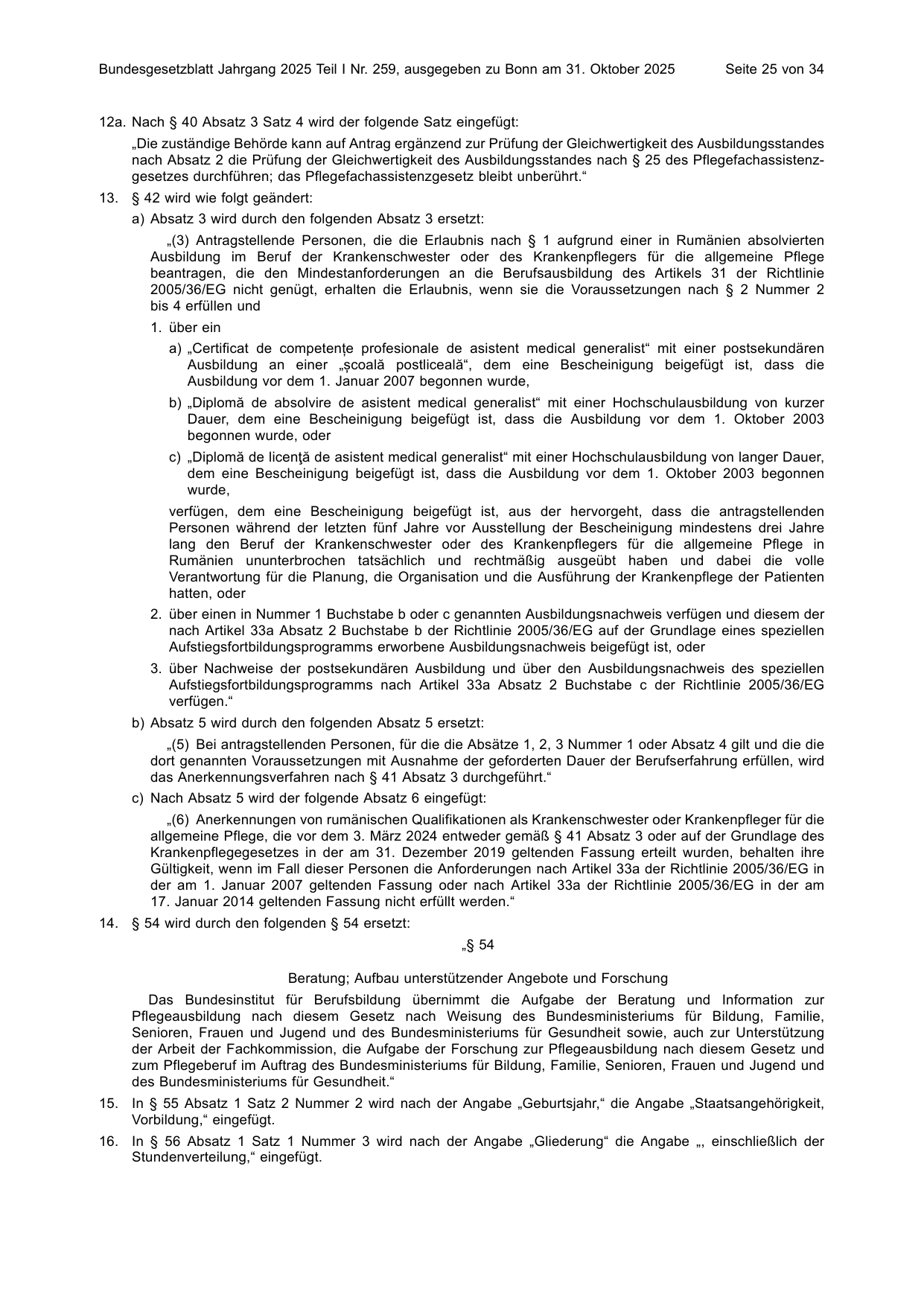 BGBl. 2025, Seite 25 — Originalseite als Abbildung