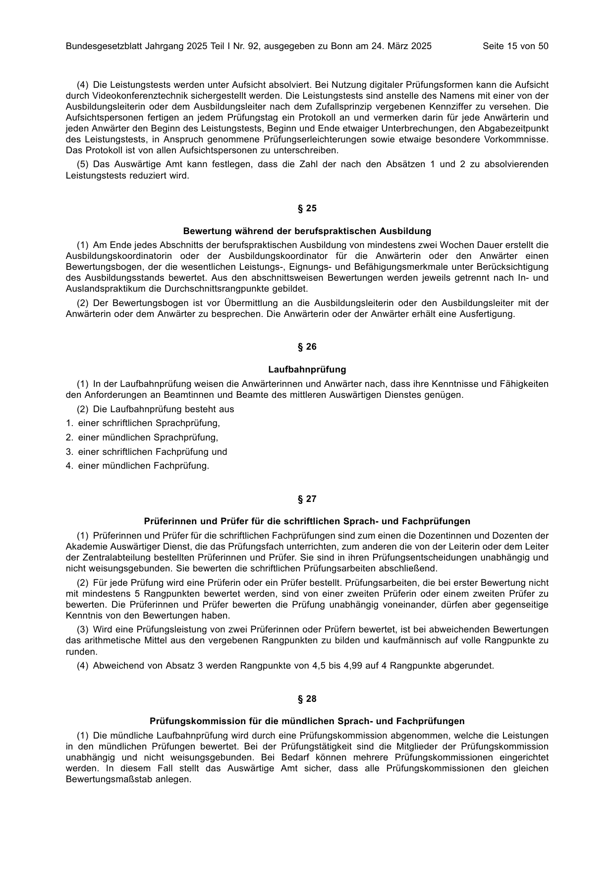 BGBl. 2025, Seite 15 — Originalseite als Abbildung