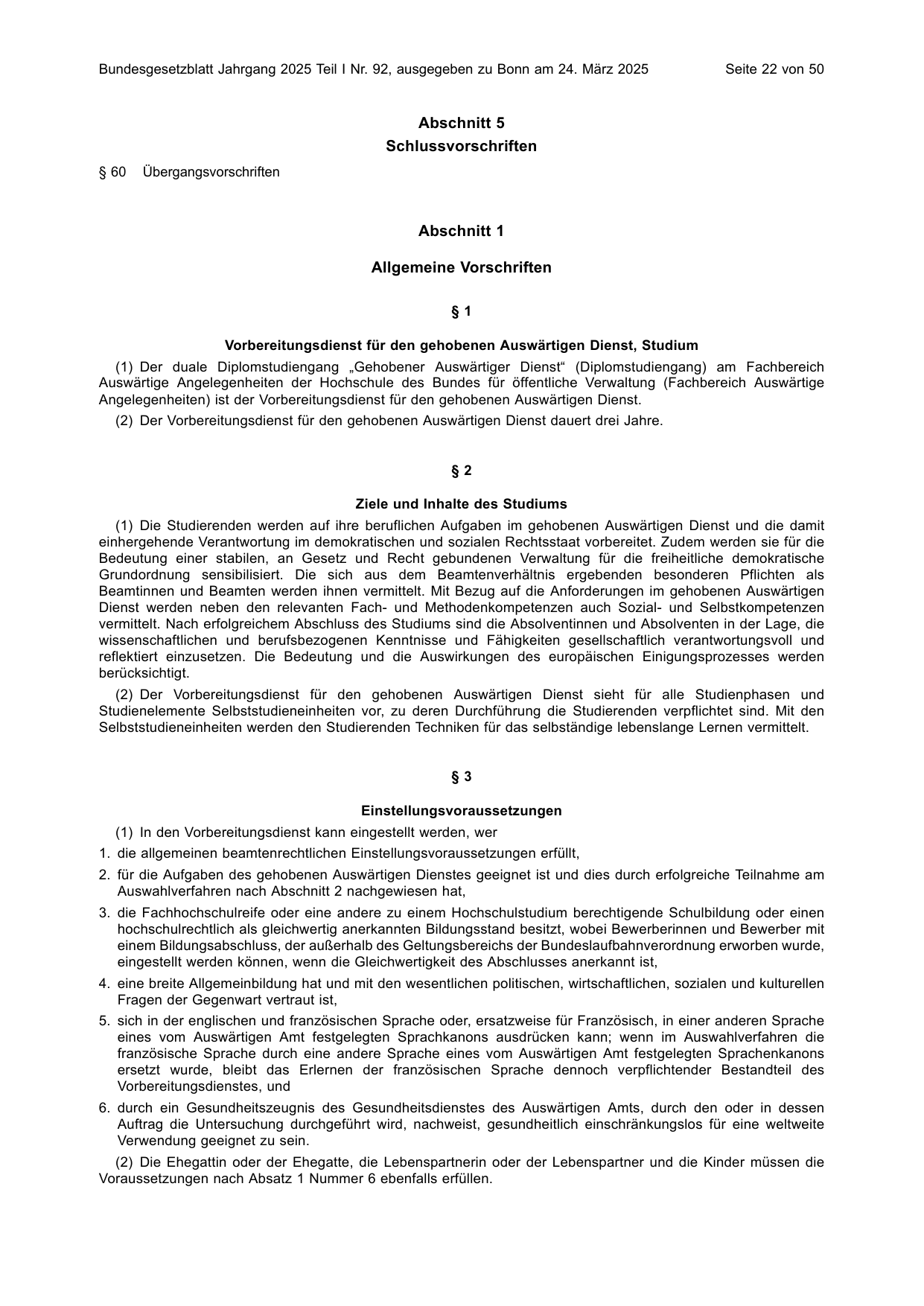 BGBl. 2025, Seite 22 — Originalseite als Abbildung