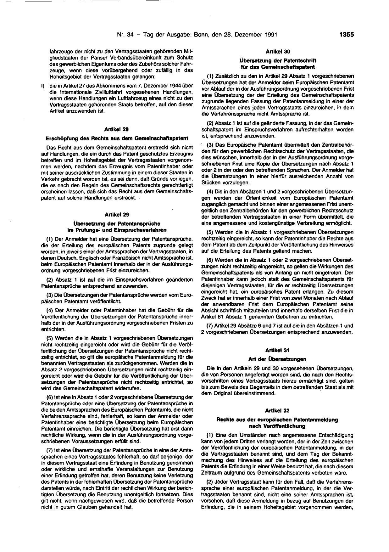BGBl. 1991, Seite 1365 — Originalseite als Abbildung