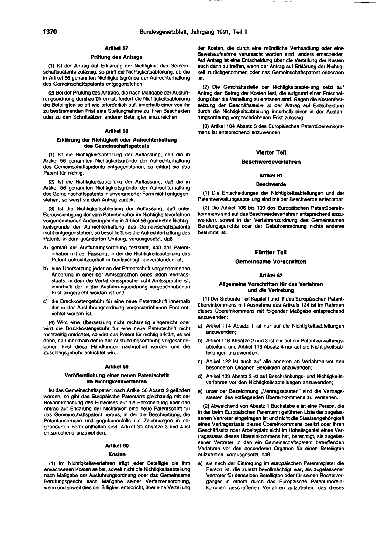BGBl. 1991, Seite 1370 — Originalseite als Abbildung