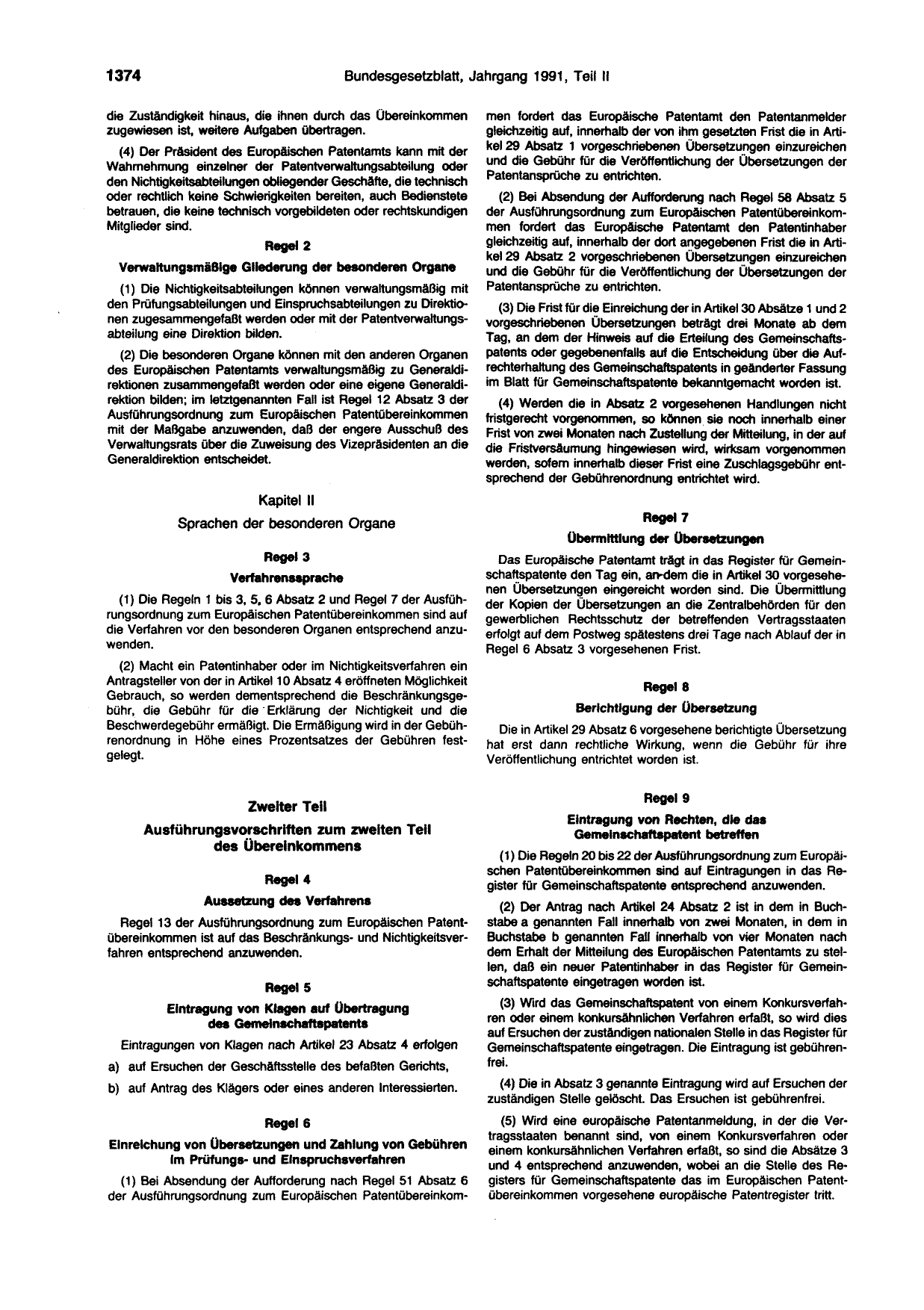 BGBl. 1991, Seite 1374 — Originalseite als Abbildung