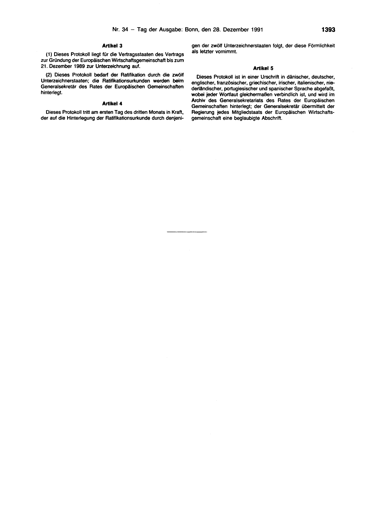 BGBl. 1991, Seite 1393 — Originalseite als Abbildung