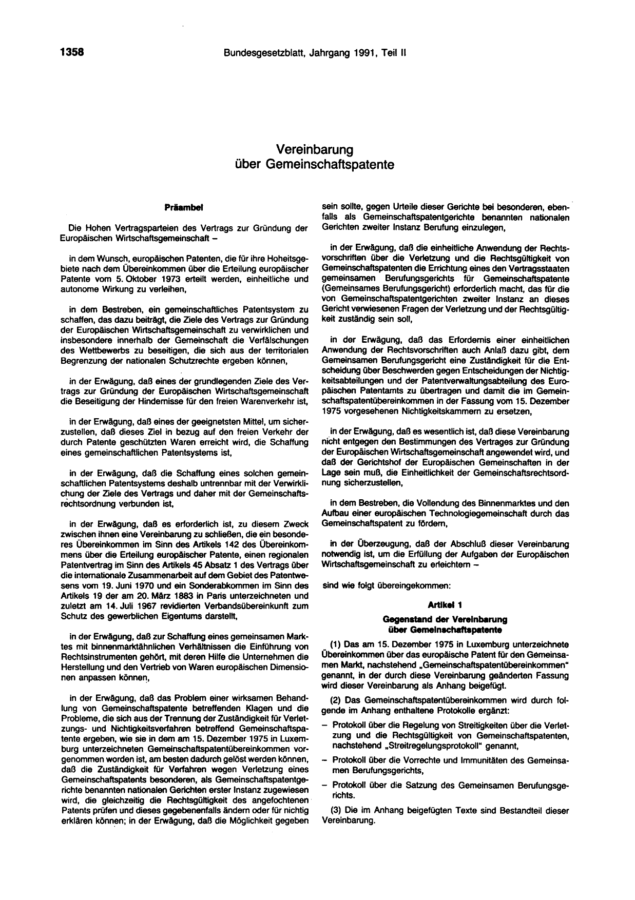 BGBl. 1991, Seite 1358 — Originalseite als Abbildung
