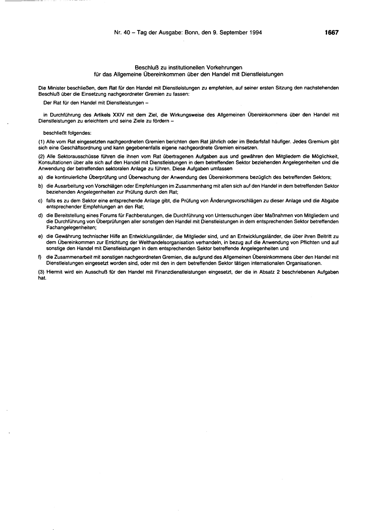 BGBl. 1994, Seite 1667 — Originalseite als Abbildung