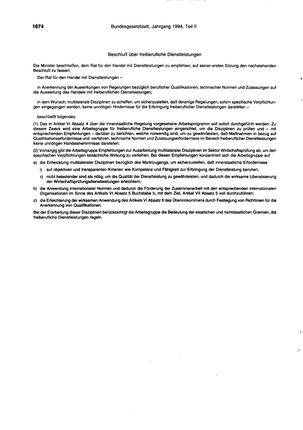 BGBl. 1994, Seite 1674 — Originalseite als Abbildung