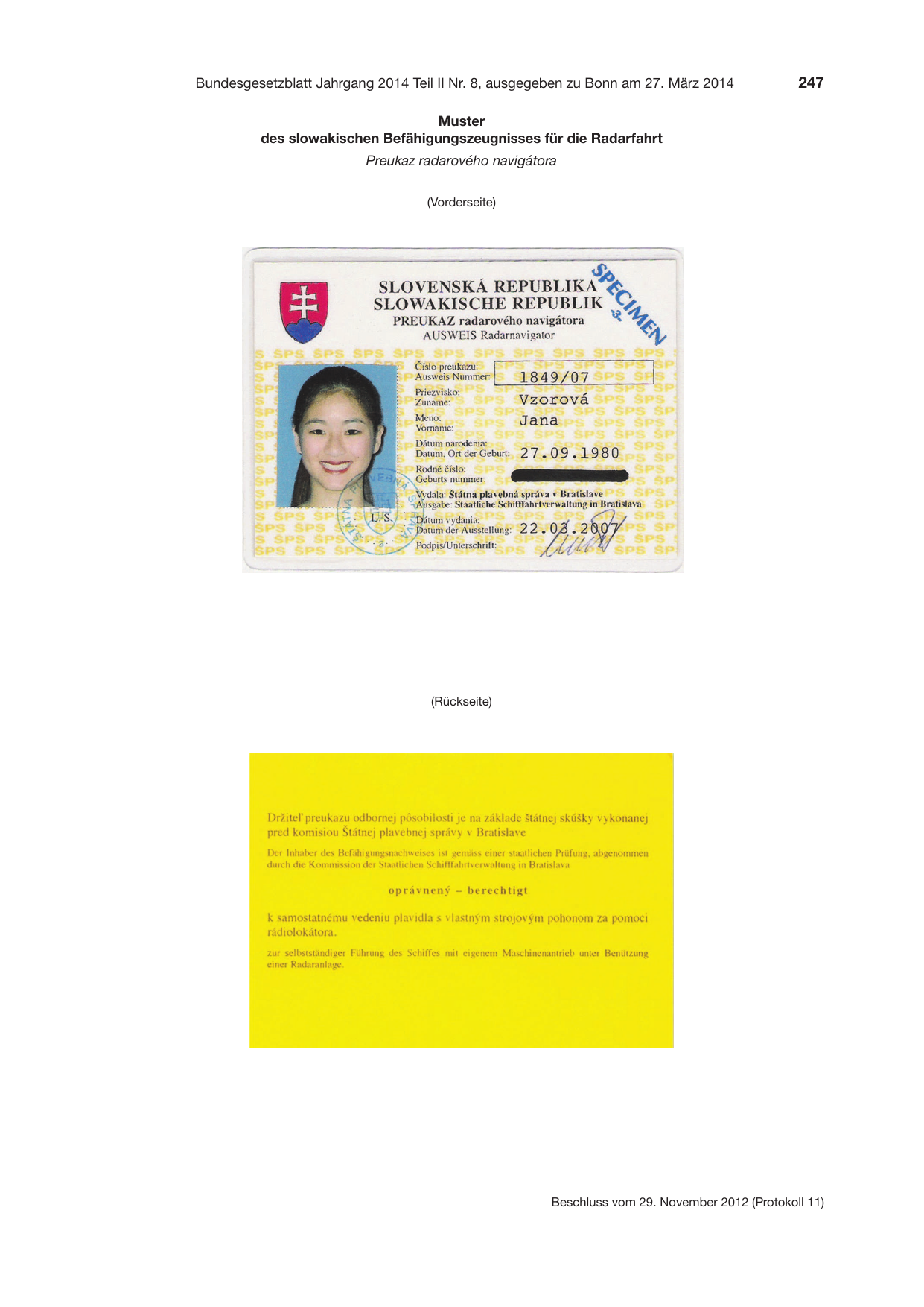 BGBl. 2014, Seite 247 — Originalseite als Abbildung