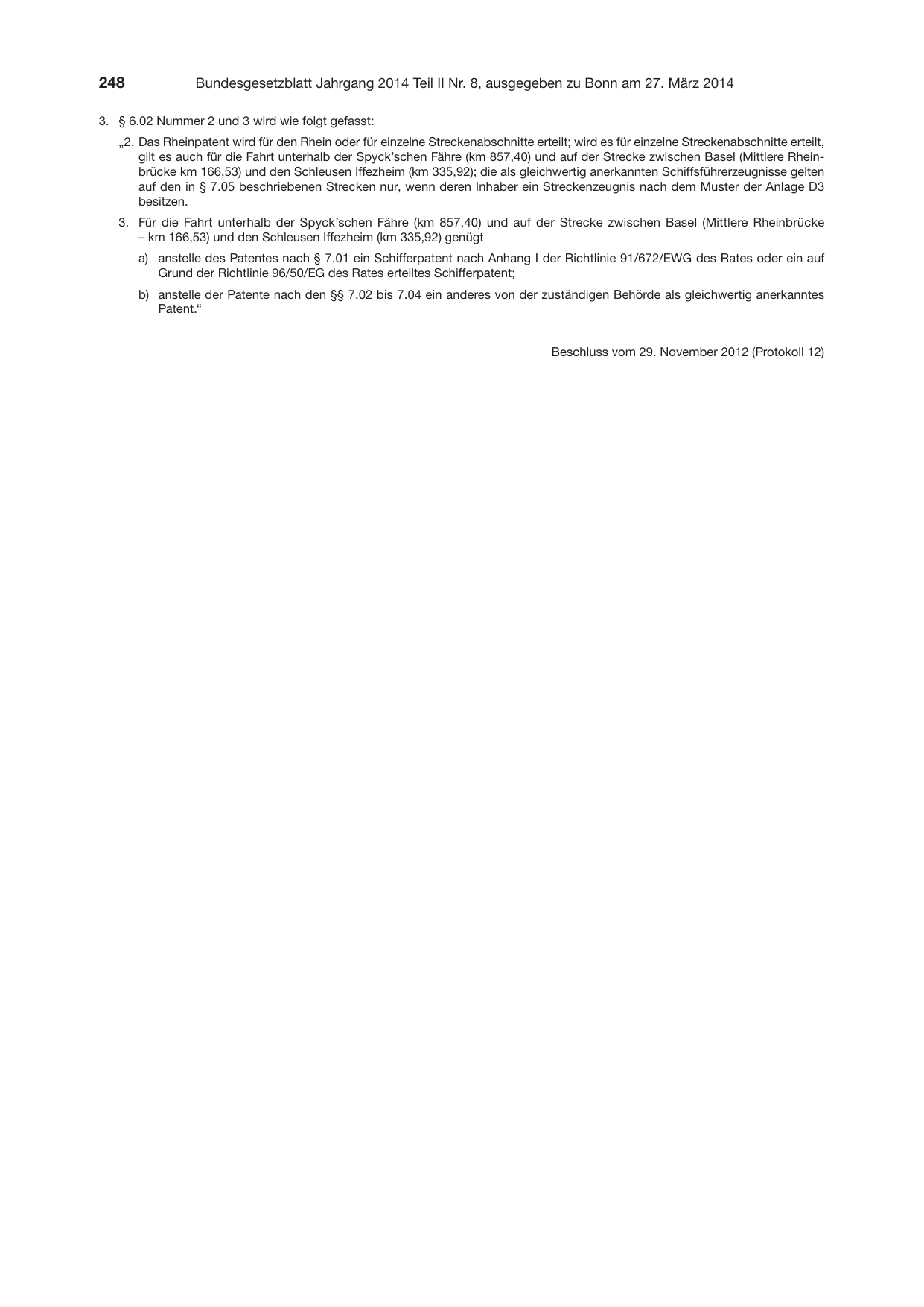 BGBl. 2014, Seite 248 — Originalseite als Abbildung