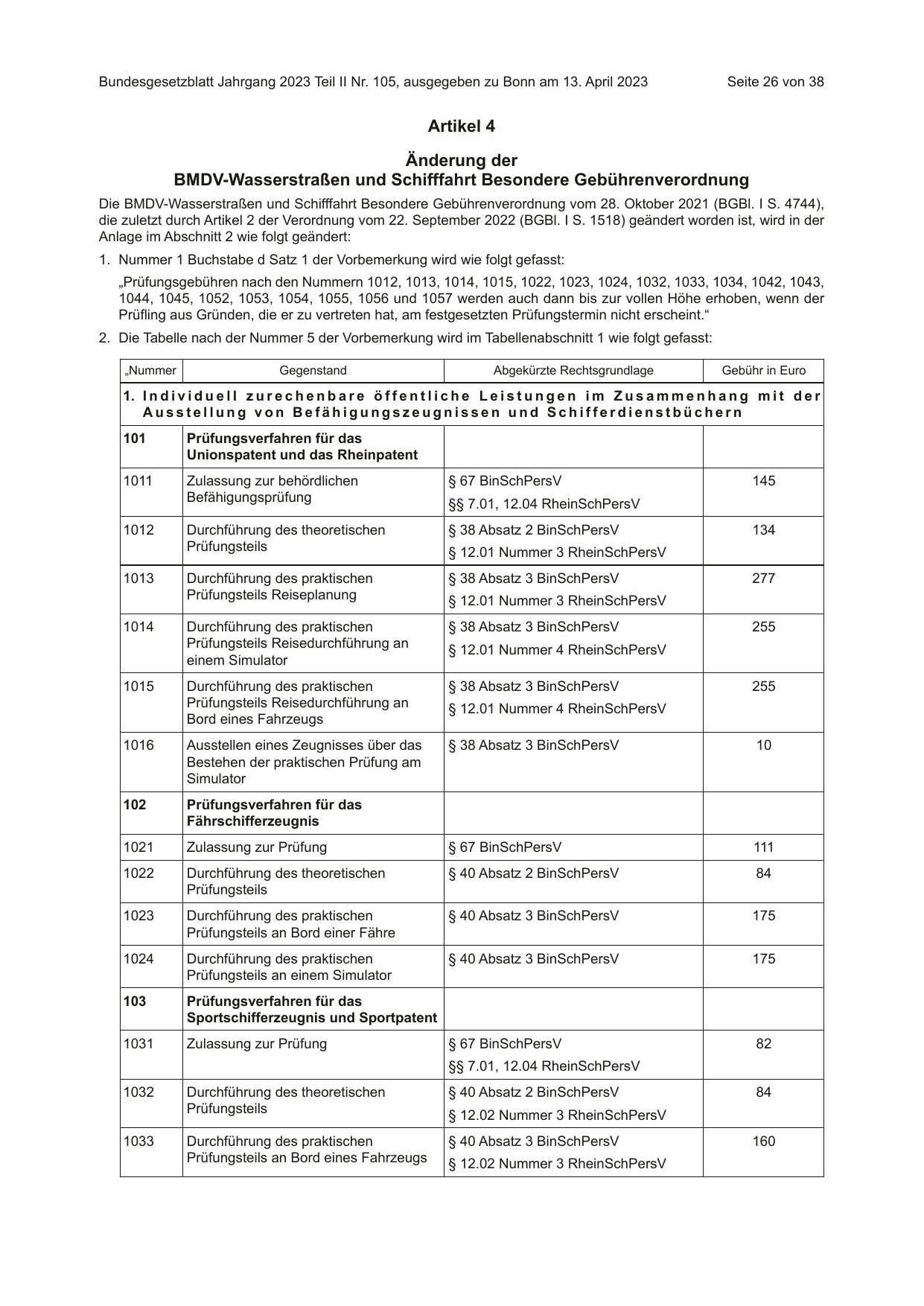 BGBl. 2023, Seite 26 — Originalseite als Abbildung